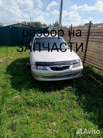 Разбор mazda 626 gf дизель