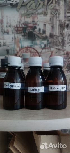 Отдушка для свечей