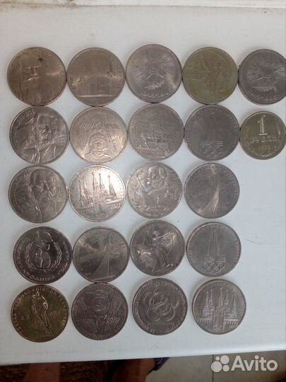 Монеты 1 рубль СССР