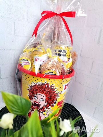 Женский подарочный набор