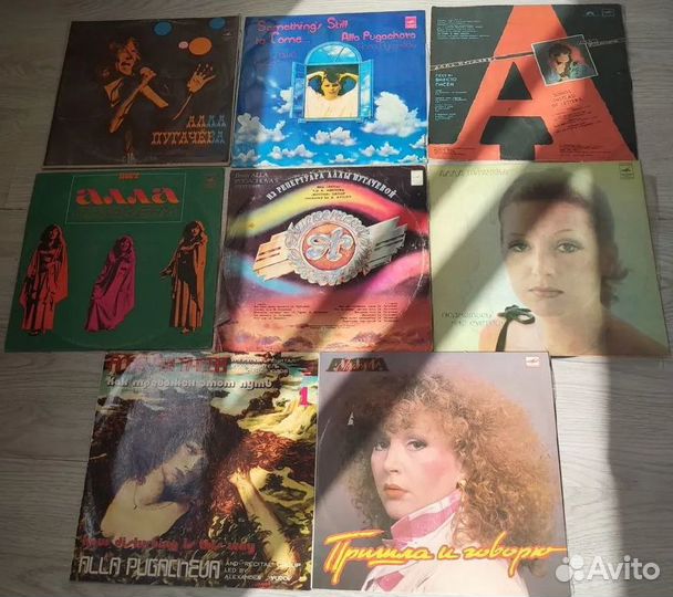 Пугачева, Ротару, Леонтьев - виниловые пластинки