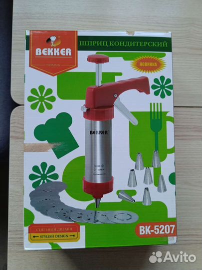 Кондитерский шприц Bekker