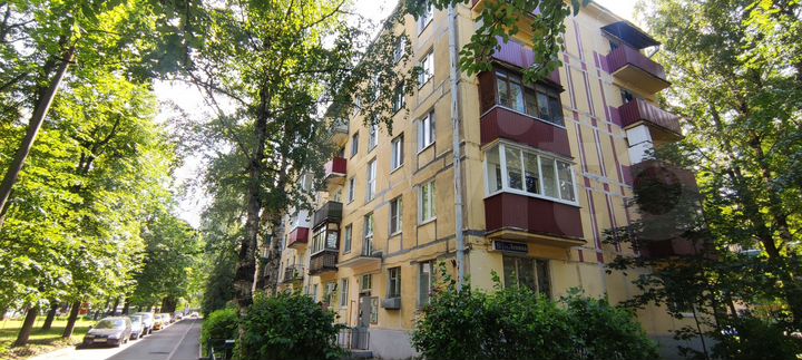 2-к. квартира, 46,8 м², 5/5 эт.