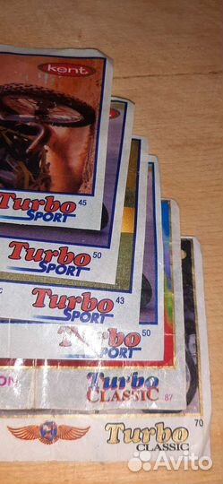 Вкладыши от жвачки турбо