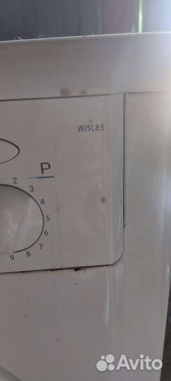 Стиральная машина на запчасти