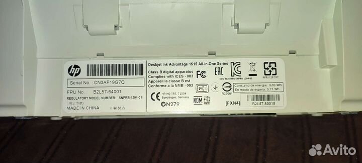 Принтер hp deskjet ink advantage 1515
