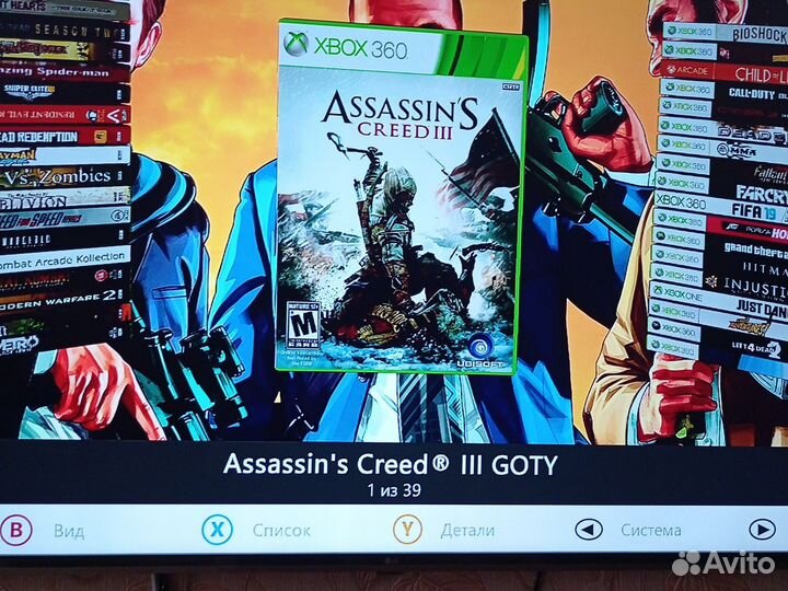 Xbox 360 Slim прошитый + Kinect