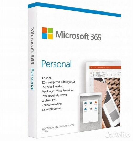 Microsoft Office 365 подписка