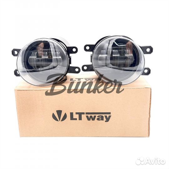 Светодиодные лампы птф Lightway Toyota 70W (белые)