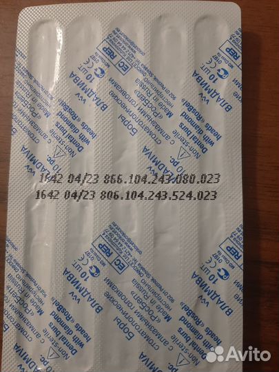 Фреза алмазная для аппаратного маникюра/педикюра