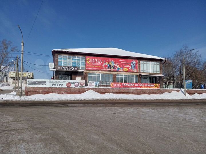 Дом 24 м² на участке 4 сот.