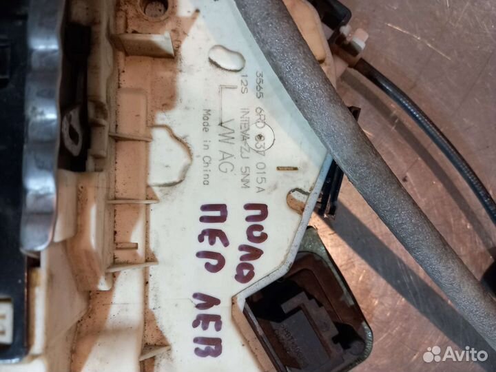 Передние замки дверей VW Po