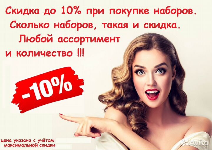 Настойка Барбарис на коньяке Алтайский винокур