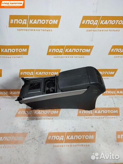 Центральный подлокотник Mazda CX-9 рест. 2009