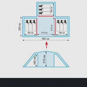 Палатка туристическая бу 9-ти местная