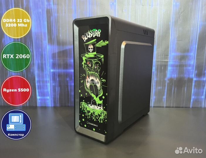Игровой пк новый AMD5500-RTX2060-32DDR4-DJE012-A520