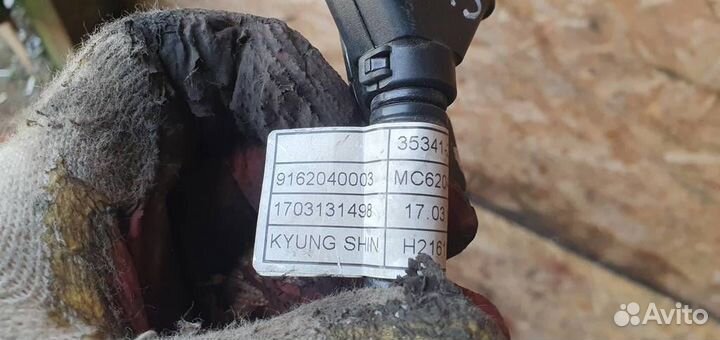 Проводка Kia Sportage 2016-2021