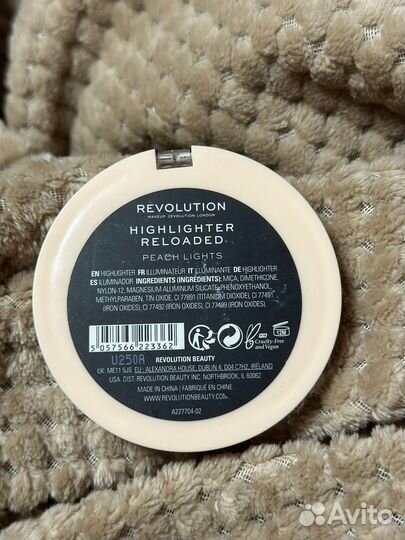 Хайлайтер Revolution Peach Lights