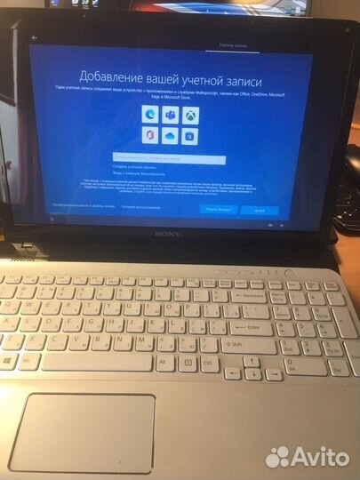 Sony Vaio ноутбук 2012 года