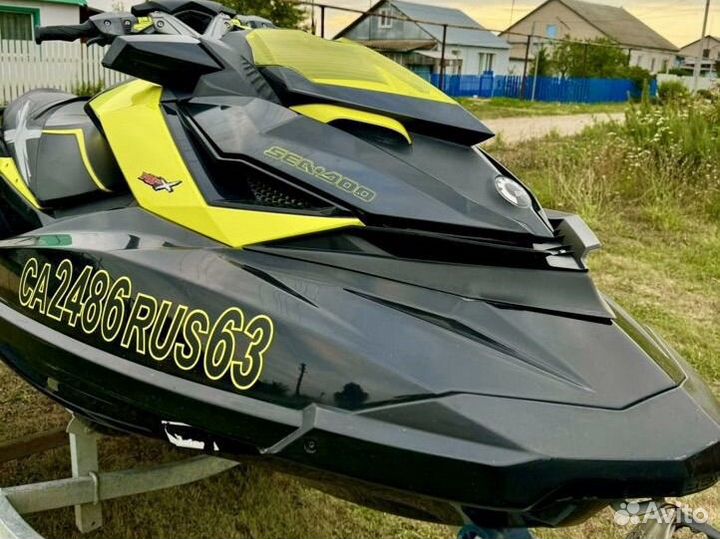 Гидроцикл BRP RXP 260 RS