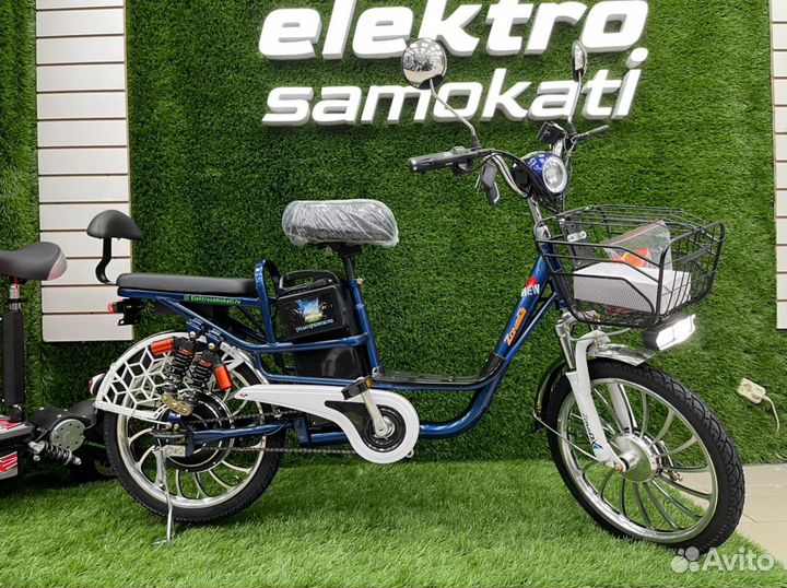 Курьерский электровелосипед с сигнализацией