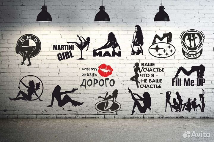 Наклейка на авто