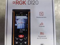 Лазерный дальномер RGK D120