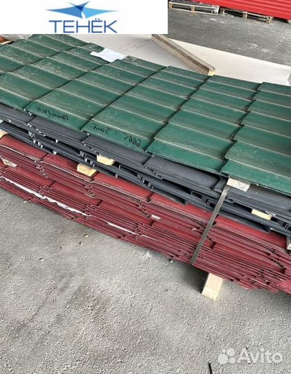 Профнастил пс8