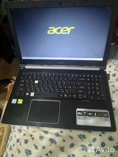 Acer