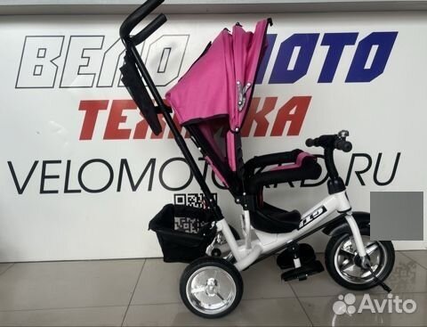 Велосипед Детский Трёхколёсный GTI