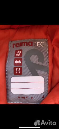 Reima пуховик