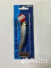 Madness shiriten vibe 53/73/80/93