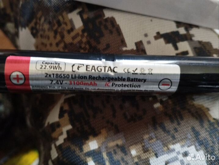 Аккумуляторные батарейки 2х18650