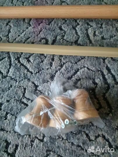 Карниз для штор двухрядный