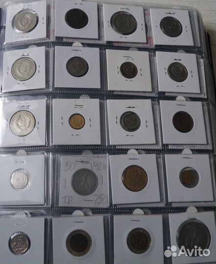 Монеты СССР, редкая погодовка