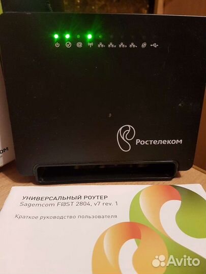 Роутер ростелеком sagemcom fast 2804 v7
