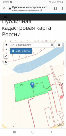 Участок 1,1 га (ИЖС)