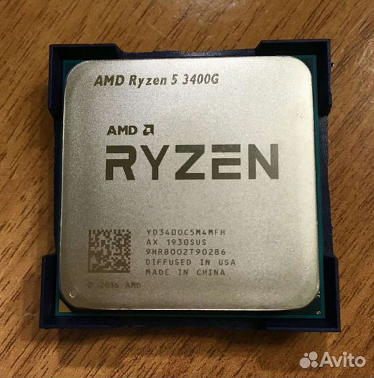 Процессоры AMD Ryzen 5, FX-4300, Athlon A6