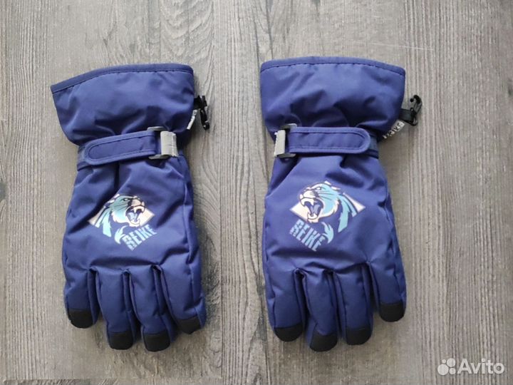 Перчатки зимние для мальчика