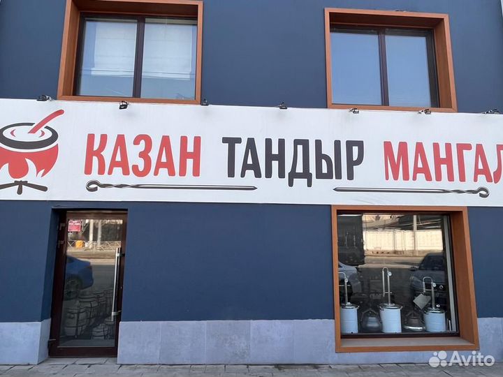 Набор подарочный шампуров в чемодане