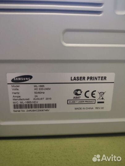 Принтер лазерный Samsung