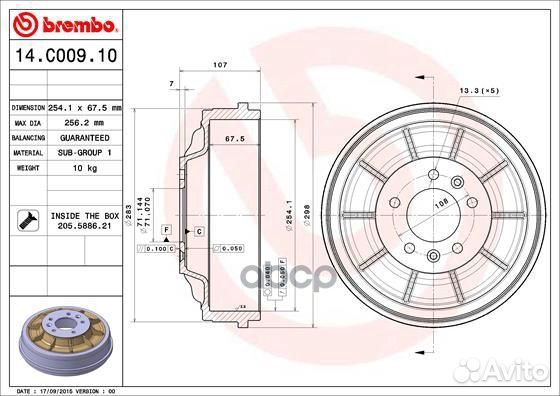 Барабан тормозной 14C00910 Brembo
