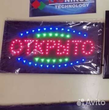 Таблички ламинированные