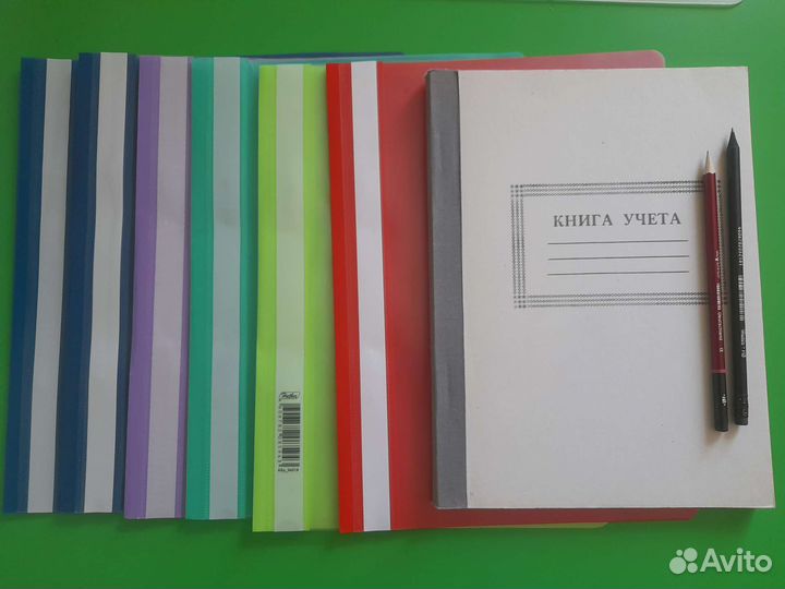 Канцтовары