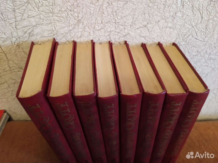 Вальтер Скотт собрание сочинений в восьми томах
