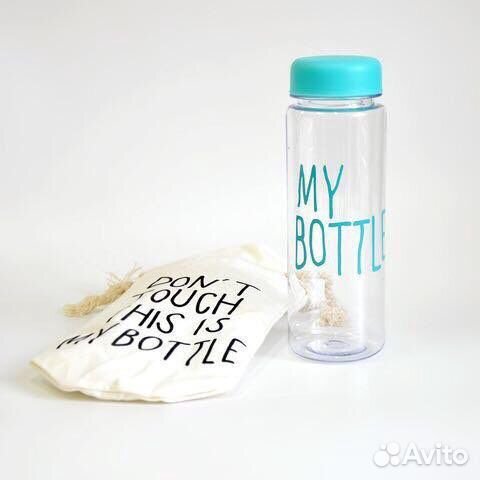 Бутылка для воды
