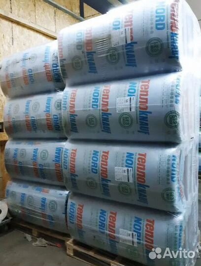 Утеплитель для фасада