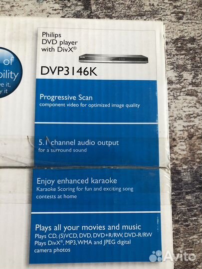Philips DVD player with DivX dvp3146k/98