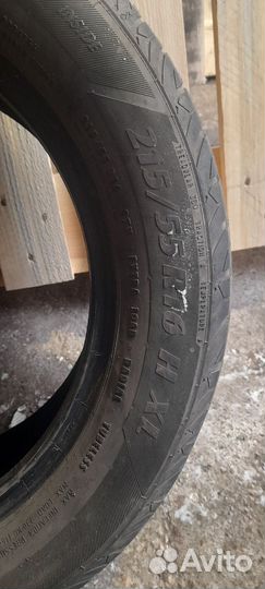 Pirelli Cinturato P1 215/55 R16 97H