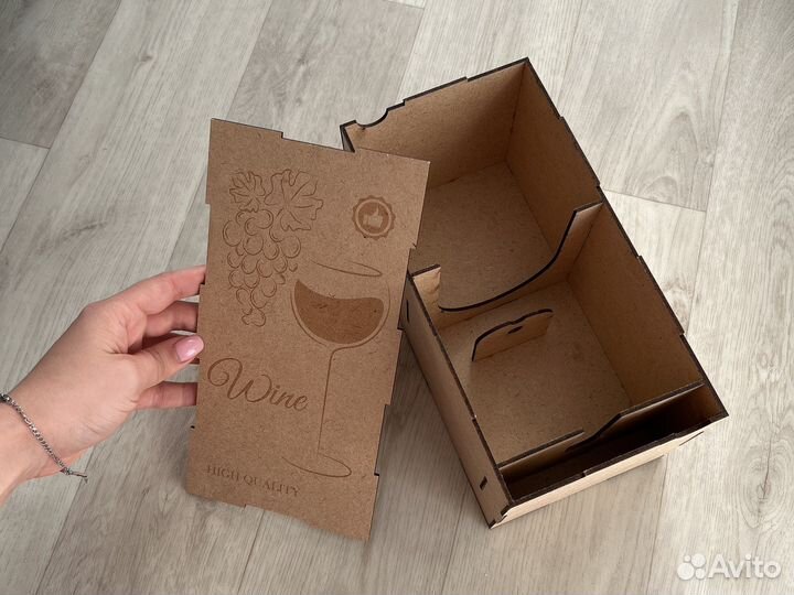 Коробка подарочная для бокала